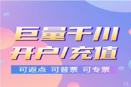 SEM运营推广策略：成功案例解析